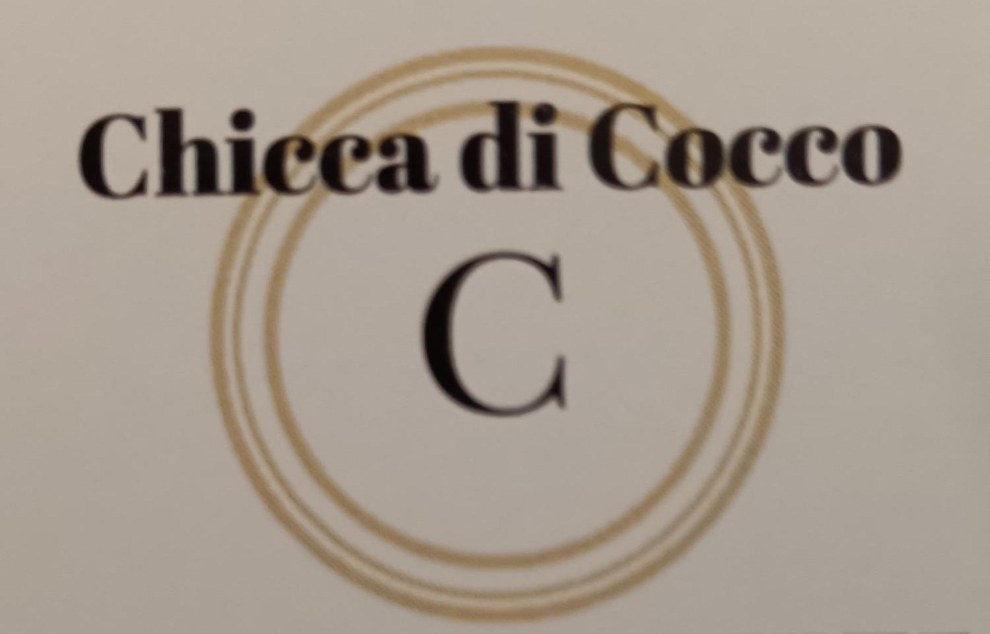 La Chicca Di Cocco Διαμέρισμα Τεργέστη Εξωτερικό φωτογραφία